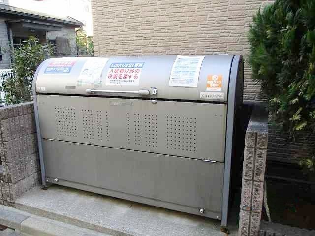 その他　ゴミ置場