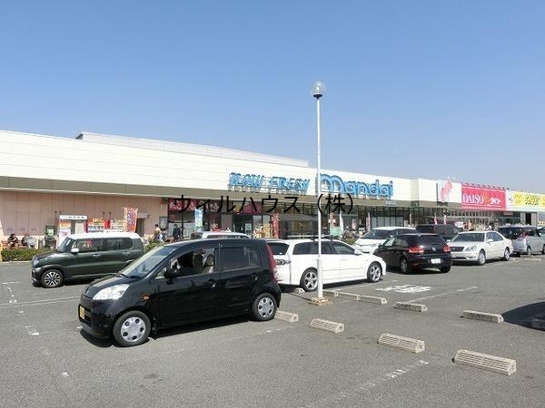 スーパー　万代北野田店（スーパー）まで357m