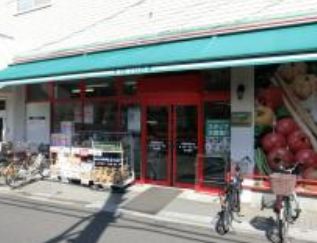 スーパー　まいばすけっと都電梶原前店（スーパー）まで143m