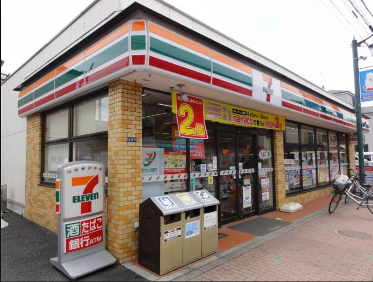 コンビニ　セブンイレブン北区堀船3丁目店（コンビニ）まで340m