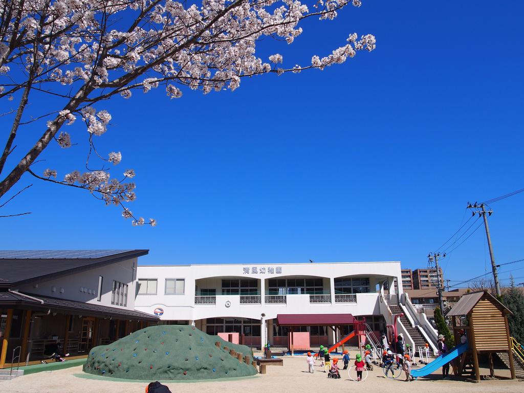 幼稚園・保育園　認定こども園りんごの木（幼稚園・保育園）まで163m