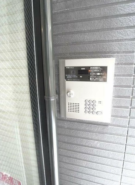 セキュリティ　オートロック
