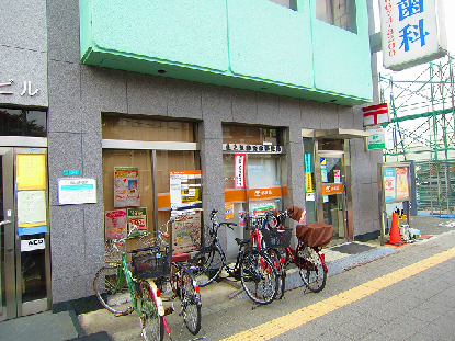 郵便局　住之江粉浜西郵便局（郵便局）まで282m