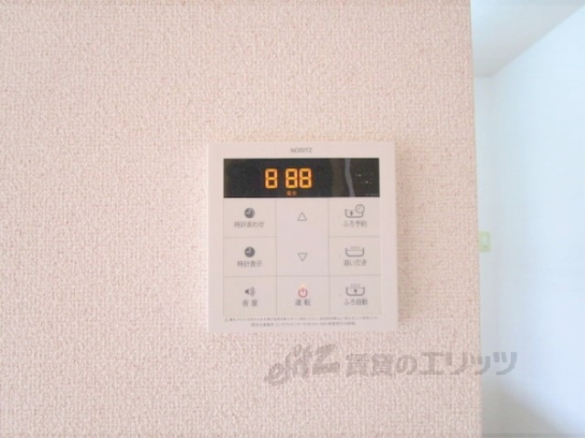 その他設備　給湯器リモコン