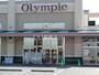 スーパー　オリンピック　小金井店（スーパー）まで917m