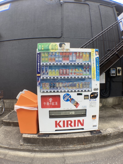 その他　自動販売機（その他）まで5m