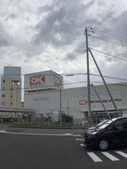 スーパー　オーケー多摩大塚店（スーパー）まで216m