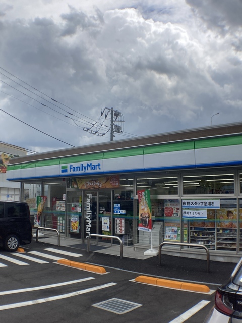 コンビニ　ファミリーマート 八王子大塚店（コンビニ）まで371m