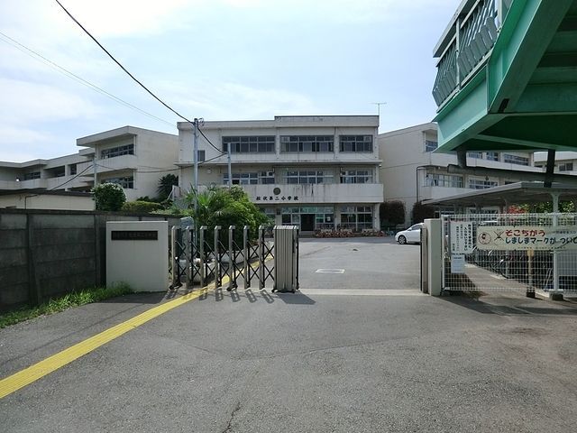 小学校　松伏町立松伏第二小学校（小学校）まで1615m