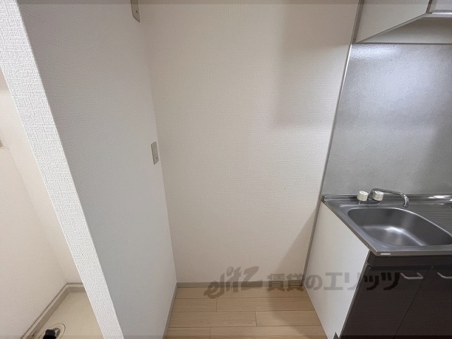 その他部屋・スペース　冷蔵庫置場