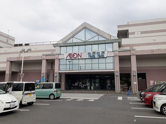 ショッピングセンター　イオン笠間店（ショッピングセンター）まで563m