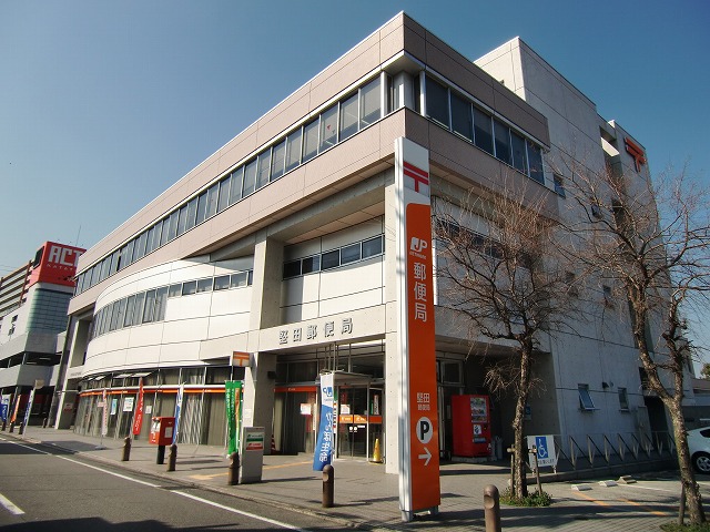 郵便局　堅田郵便局（郵便局）まで180m