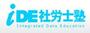 その他　iDE社労士塾（その他）まで807m
