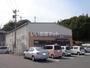 コンビニ　セブンイレブン鴛野店（コンビニ）まで1206m