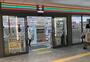コンビニ　セブンイレブン　ハートインＪＲ芦屋駅改札口店（コンビニ）まで324m