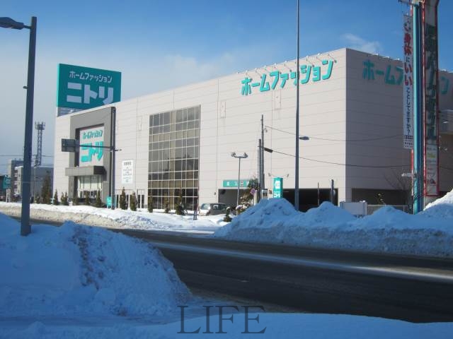 ホームセンター　ニトリ厚別店（ホームセンター）まで458m