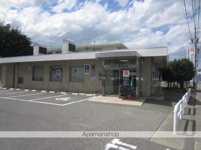 その他　八十二銀行村井支店（その他）まで650m