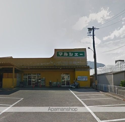 スーパー　マルシェー東原店（スーパー）まで240m