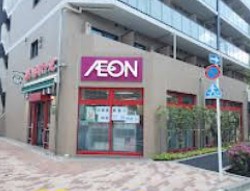 スーパー　まいばすけっと森下駅南店（スーパー）まで5m