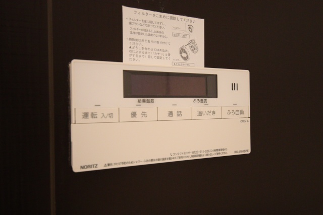 その他設備　※別室の参考写真の為、現況優先です。