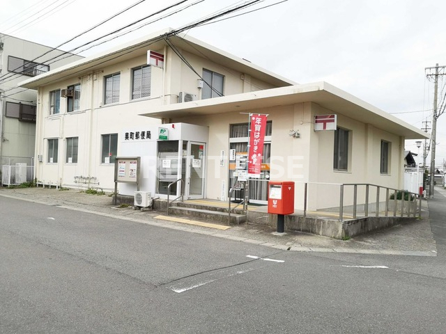 郵便局　奥町郵便局（郵便局）まで708m