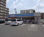 コンビニ　ローソン西京極北庄境町店（コンビニ）まで450m