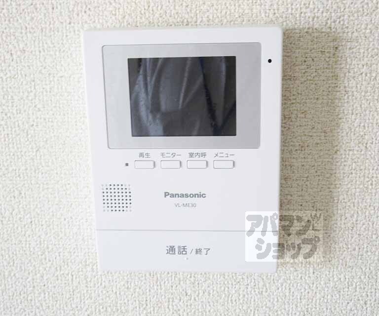 セキュリティ　モニター付きインターホンあり。