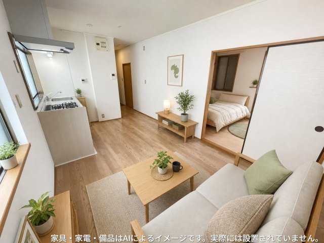 居室・リビング
