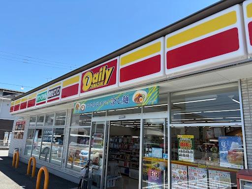 その他　デイリーヤマザキ熊本日吉店（その他）まで452m