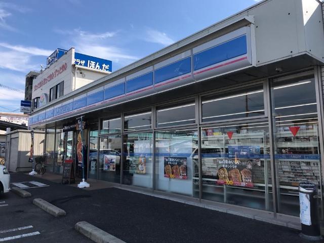 その他　ローソン熊本薄場力合店（その他）まで1355m