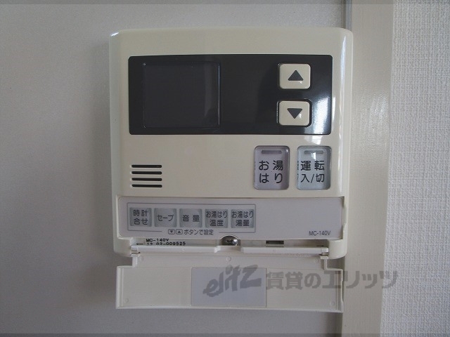 その他設備　給湯器リモコン