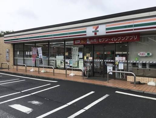 コンビニ　セブンイレブン江戸川北小岩7丁目店（コンビニ）まで181m
