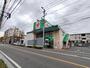 スーパー　エフコープ 大里店（スーパー）まで1850m