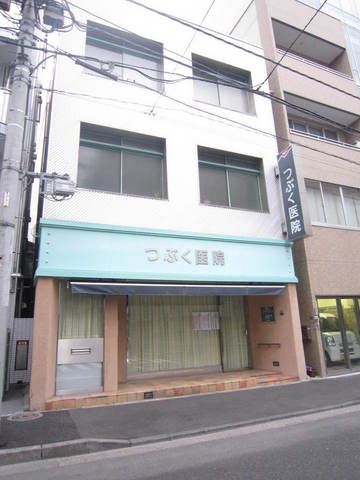 病院　つぶく医院（病院）まで100m