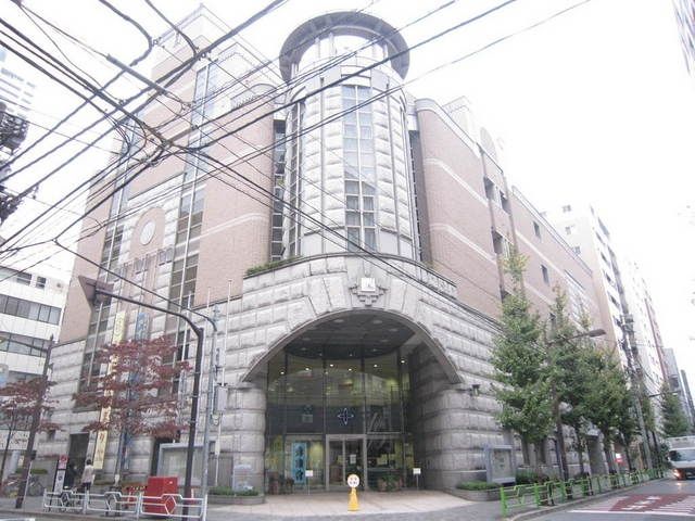 その他　区役所日本橋特別出張所（その他）まで280m