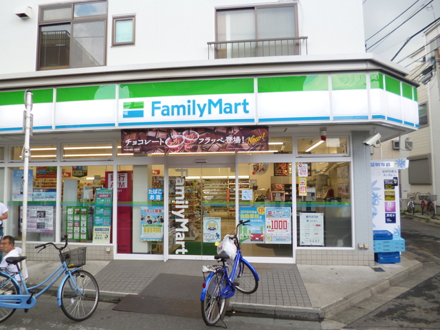 その他　ファミリーマート京町三丁目店