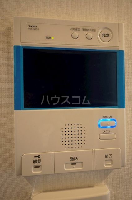 セキュリティ
