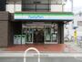 コンビニ　ファミリーマート（コンビニ）まで695m