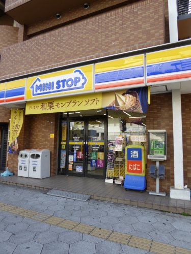 コンビニ　ミニストップ北堀江店（コンビニ）まで354m