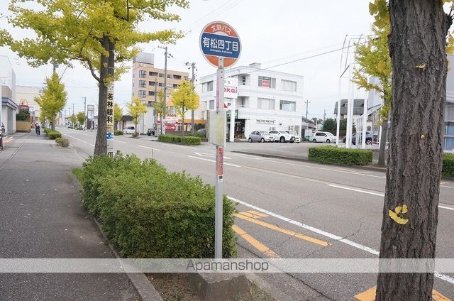 その他　有松４（その他）まで372m