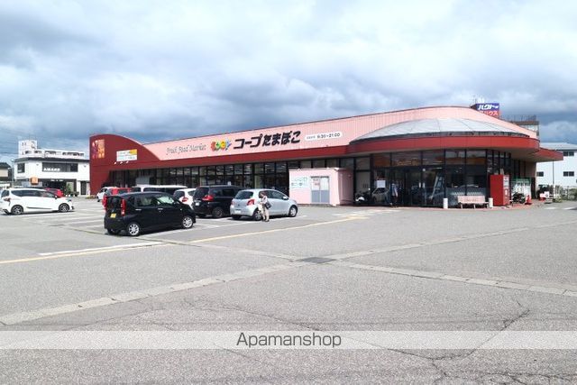 スーパー　コープいしかわコープたまぼこ（スーパー）まで575m
