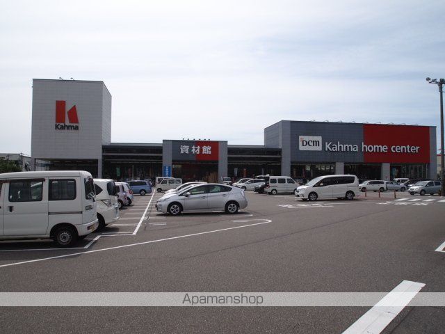 ホームセンター　ＤＣＭカーマ金沢示野店（ホームセンター）まで1169m