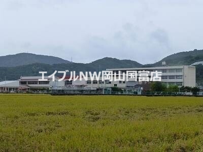 小学校　岡山市立古都小学校（小学校）まで1001m