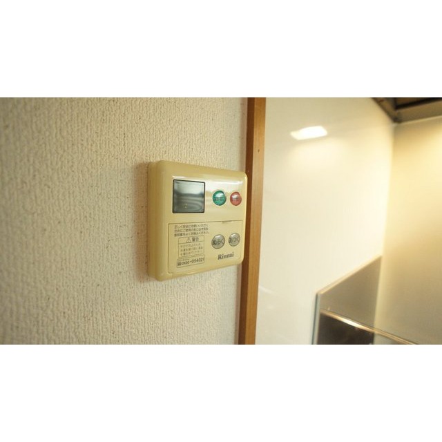 その他設備　給湯