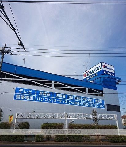 その他　ＹＡＭＡＤＡ（その他）まで850m