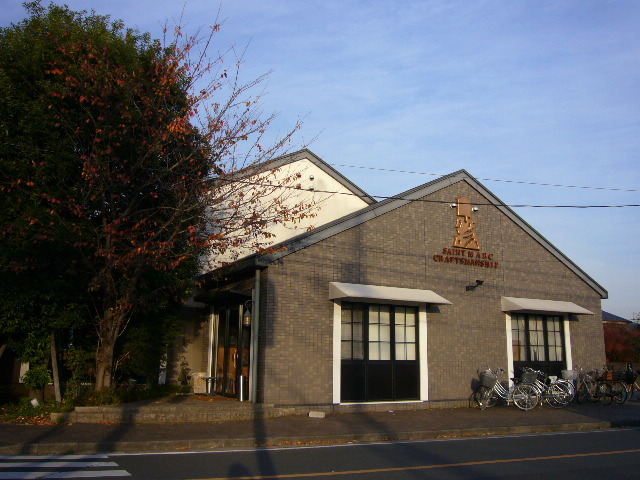 飲食店　サンマルク調布深大寺店（飲食店）まで337m