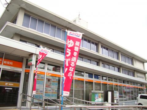 郵便局　博多南郵便局（郵便局）まで576m
