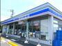 コンビニ　ローソン・スリーエフ 印旛平賀学園入口店（コンビニ）まで318m