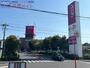 スーパー　イオン伊賀上野店（スーパー）まで270m