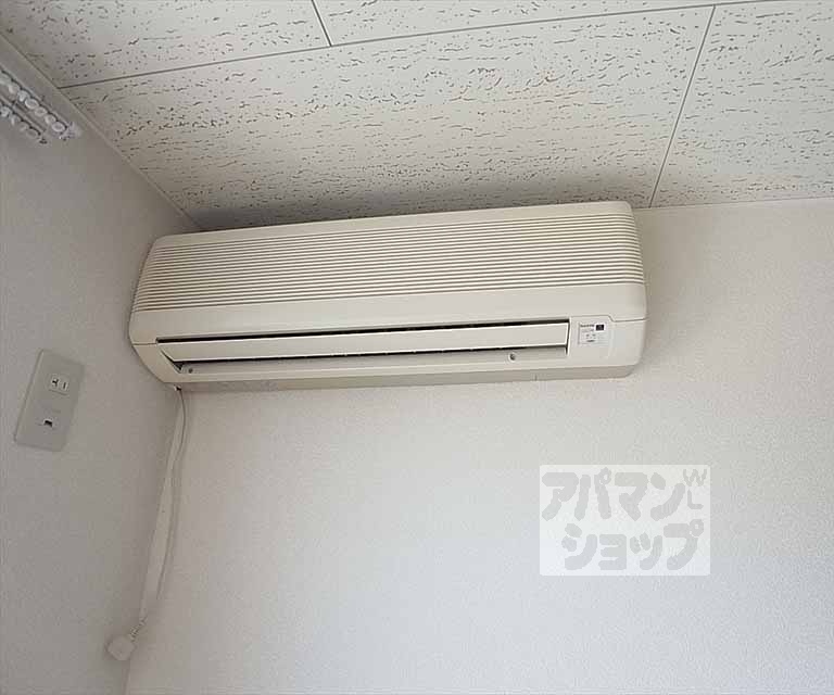 その他設備　エアコン装備
